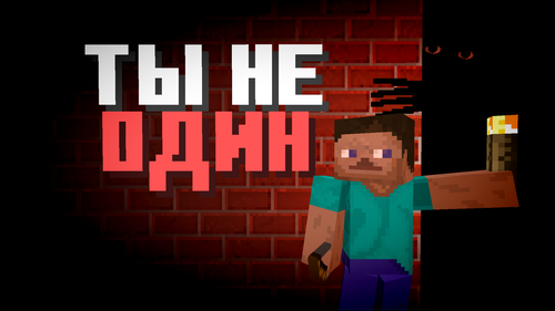 Maze and fog [1.21.5]