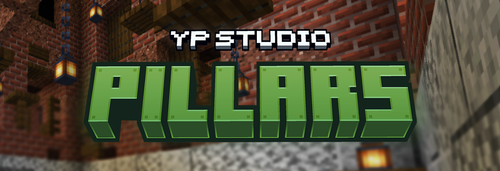 Pillars: Ур Studio [1.21.10]