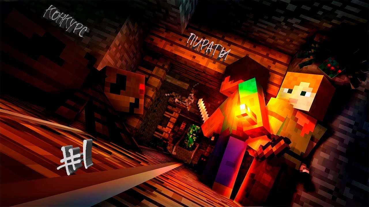 Java Armadillo Update: Секреты! 🔥🏆